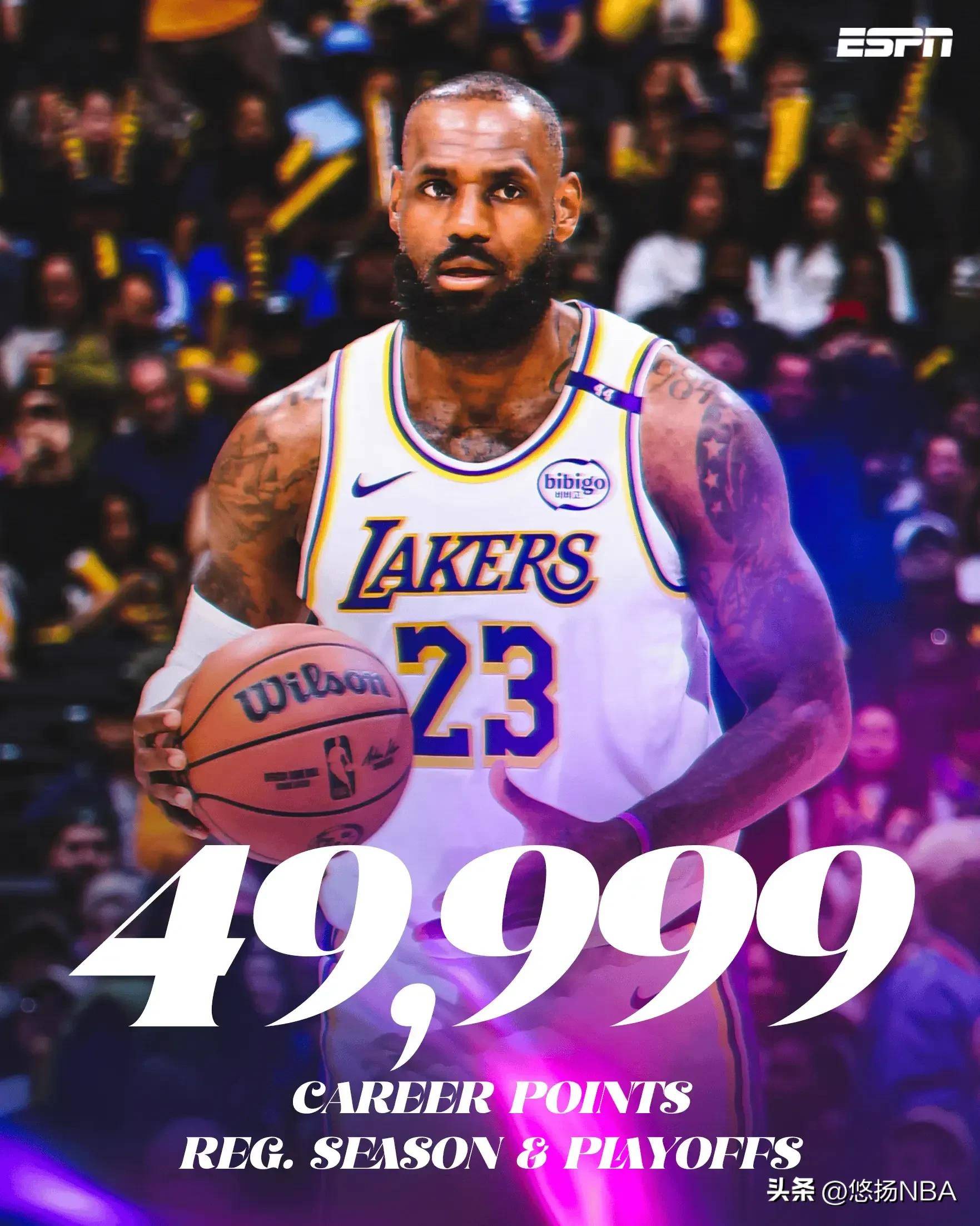 关于詹姆斯狂砍刷新队史纪录分，勇士迎来新赛季高光！的信息